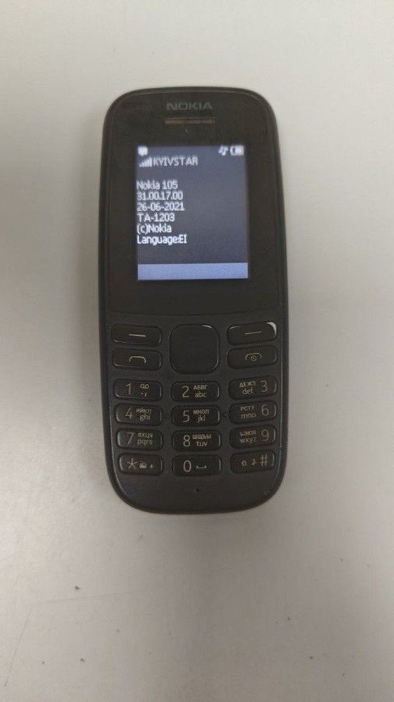 Купить Nokia 105 single sim 2019 Б/У