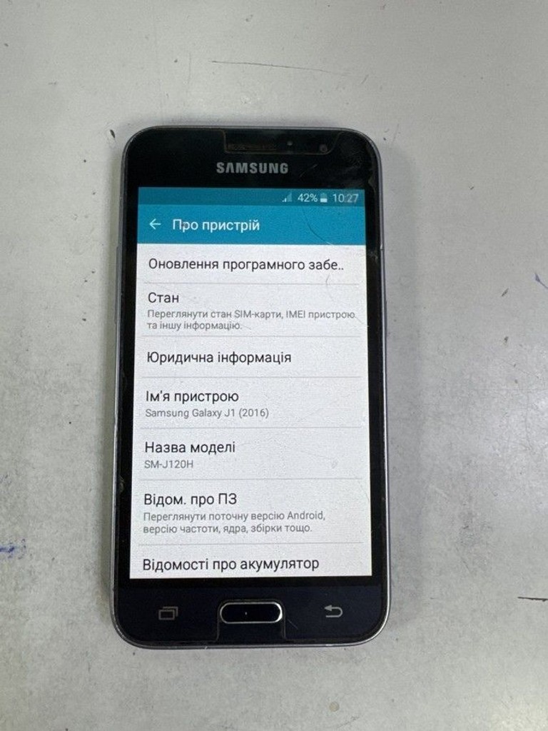 Объявление Samsung galaxy j1 j120h Б/У