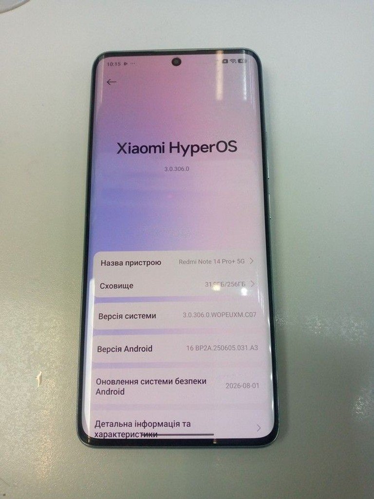 Объявление Xiaomi Redmi Note 15 Pro 5G 8/256GB Glacier Blue Б/У