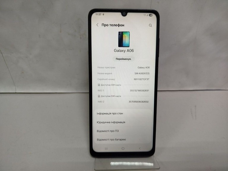 Купити Samsung galaxy a06 4/64gb Б/У