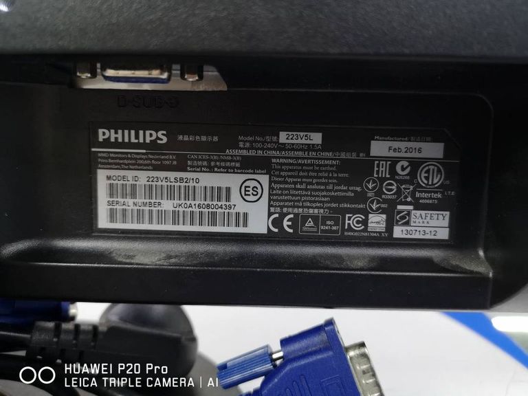 Дешево Philips 223V5LSB2/10 з ломбарду