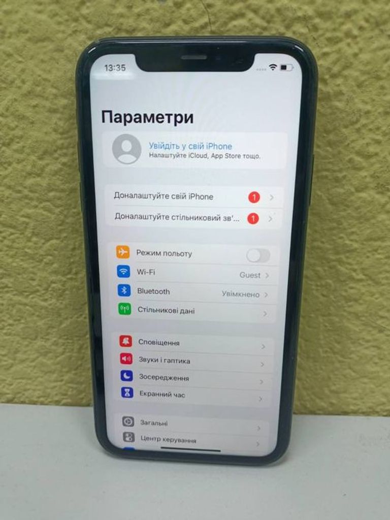 Купити Apple iphone 11 64gb Б/У