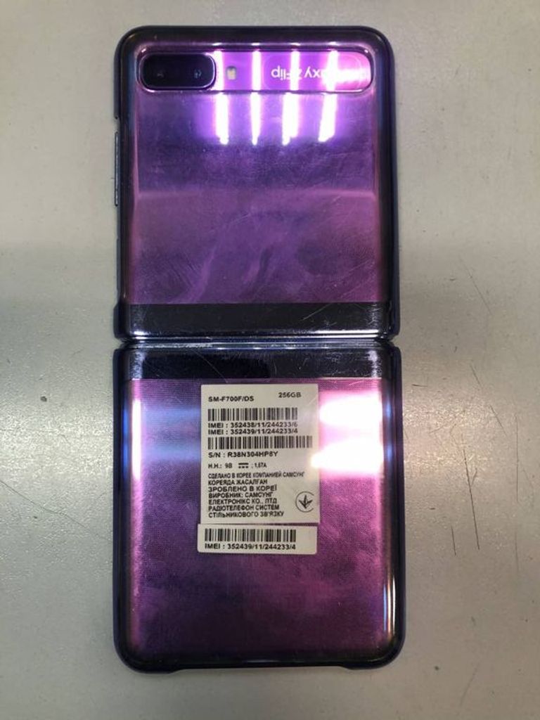 Дешиво Samsung galaxy z flip sm-f700f/ds с ломбарда