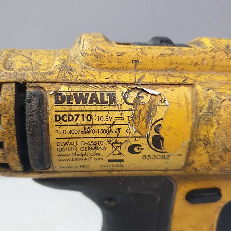 Dewalt dcd710 2акб 2.0ah Код:2000003301423. Зображення 5