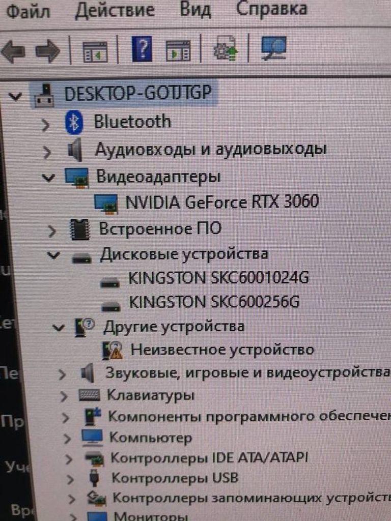 . core i7 13700k ram 32gb ssd 1tb +ssd 256gb geforse rtx 3060 ti 12gb Код:01-19193781. Изображение 7