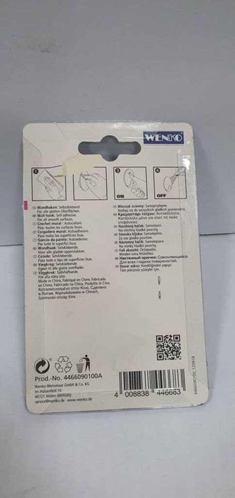 Объявление Wenko 4466090100 Б/У