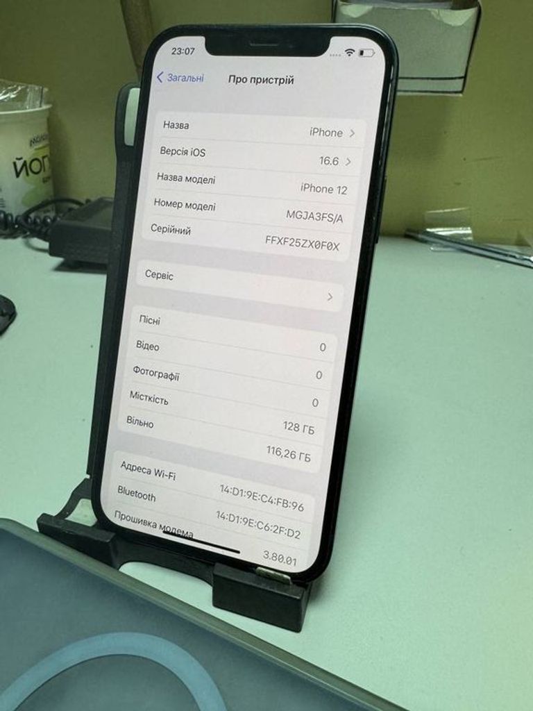 Apple iPhone 12 128GB (PRODUCT)RED Код:01-19298489. Зображення 6