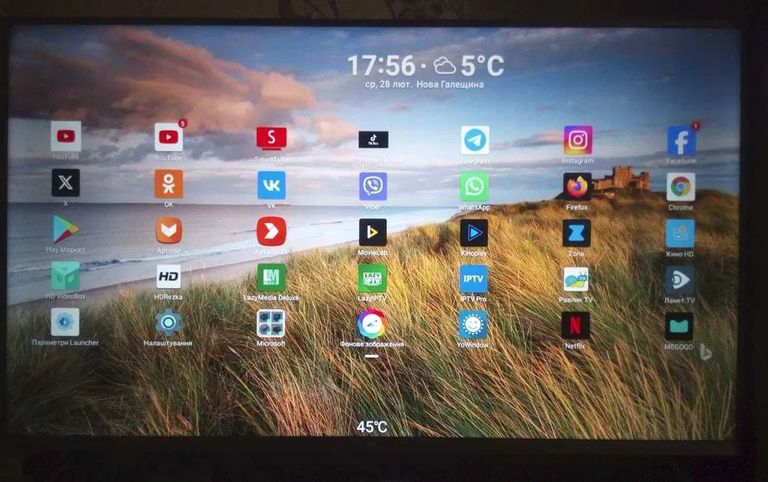 "H96MAX" Smart TV Box Код:null. Зображення 5