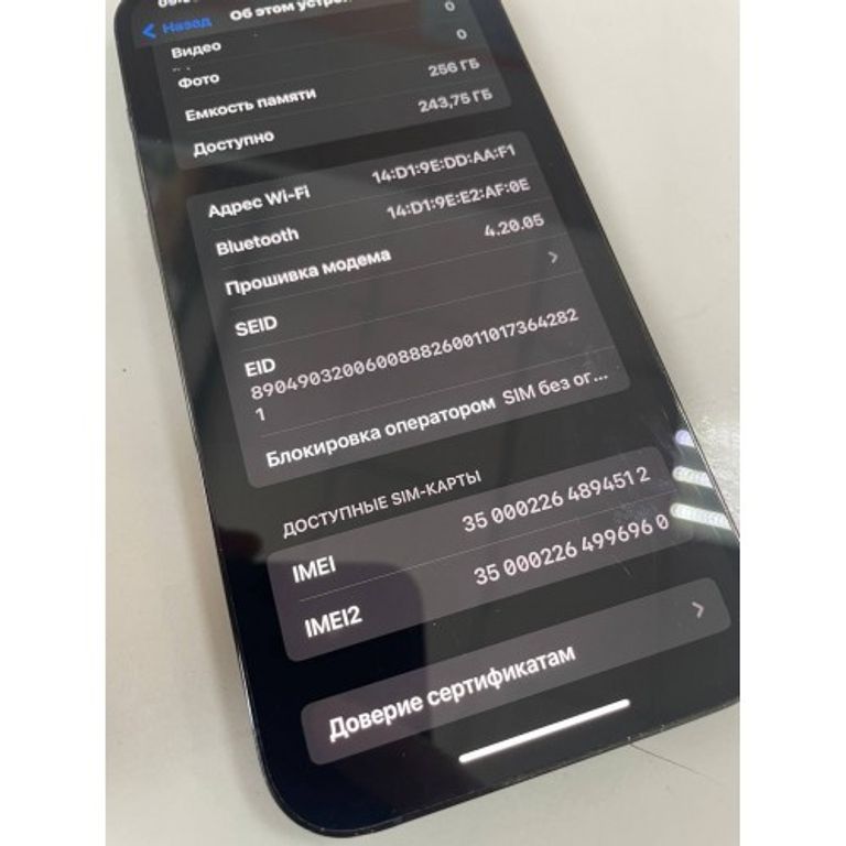 Apple iPhone 12 Pro Max 512GB Dual Sim Gold (MGCC3) Код:35566. Изображение 4