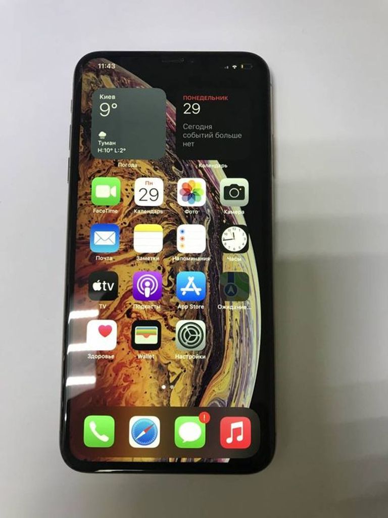 Розпродаж Apple iphone xs max 64gb, продавець Техноскарб