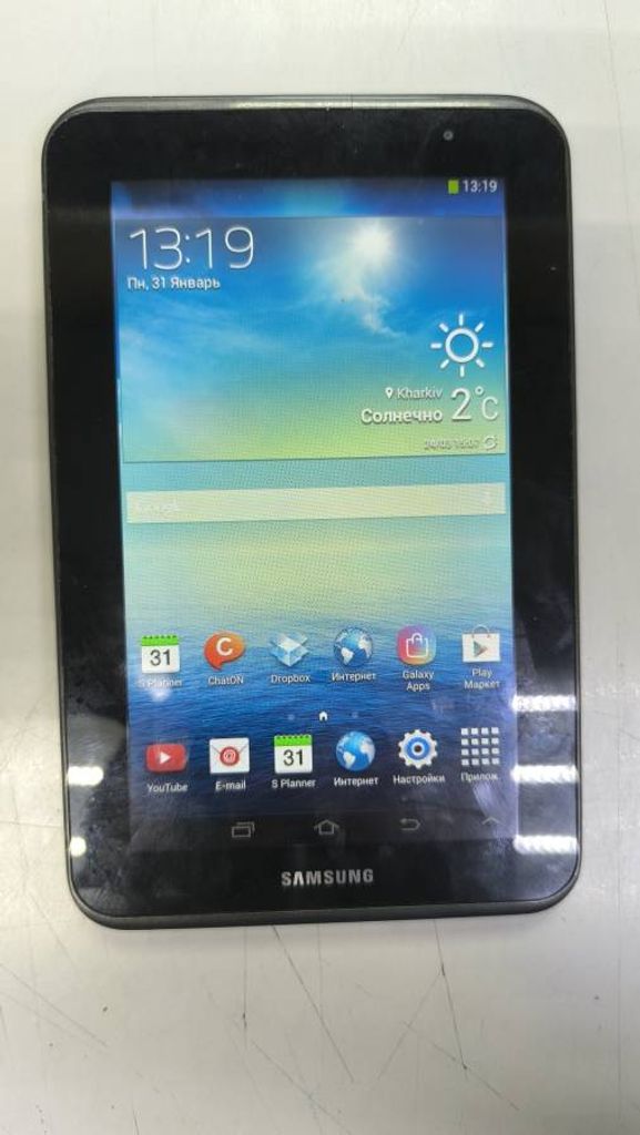 Samsung galaxy tab 2 7.0 16gb