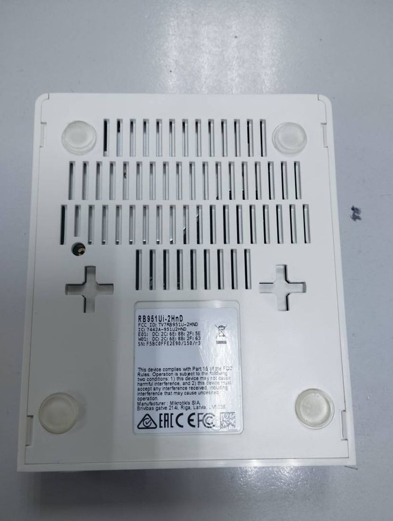 Mikrotik RB951Ui-2HND