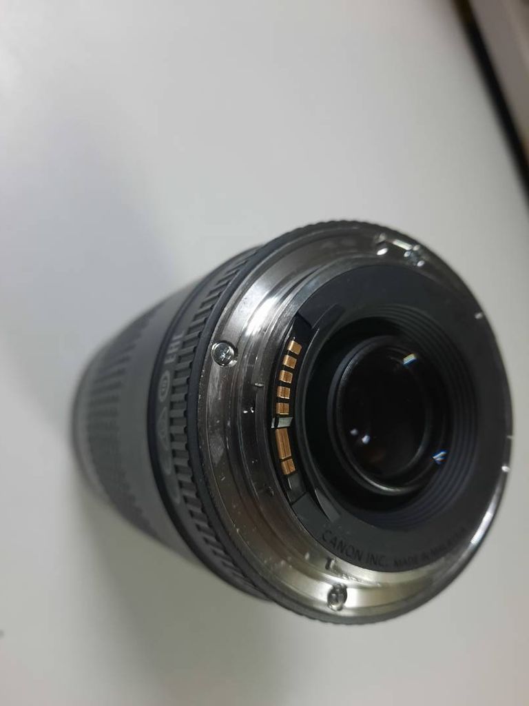 Canon EF 75-300mm f/4-5,6 III USM