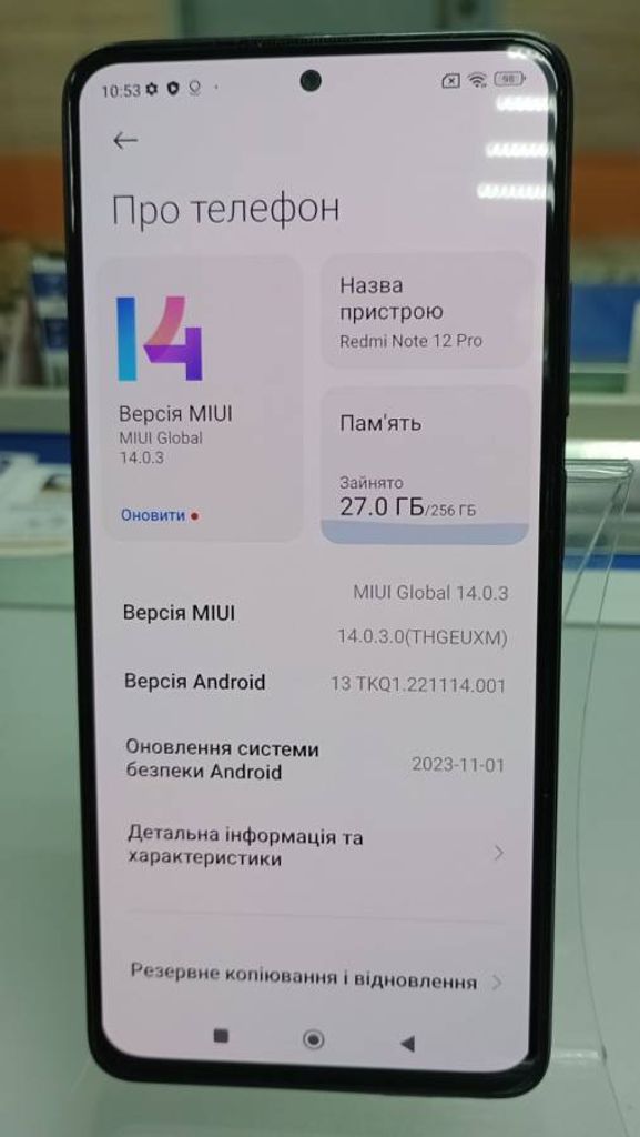 Xiaomi redmi note 12 pro 8/256gb