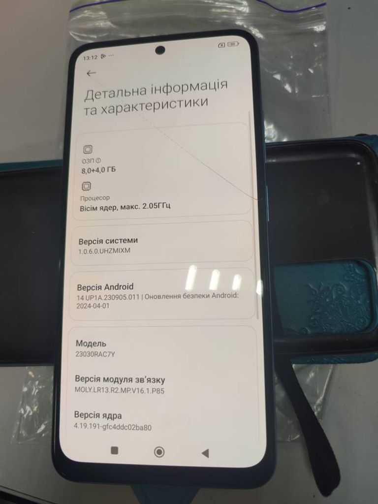 Xiaomi redmi note 12s 8/256gb