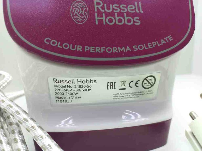 Russell Hobbs Light And Easy Pro (23591-56)