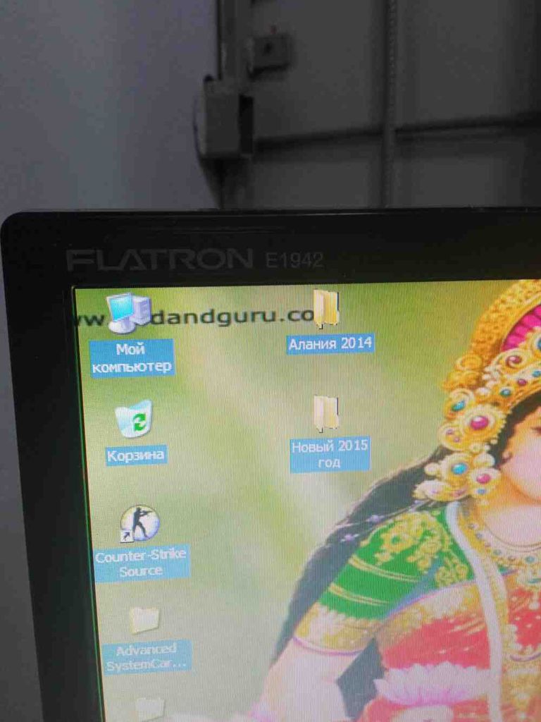 Объявление Lg e1942c-bn Б/У