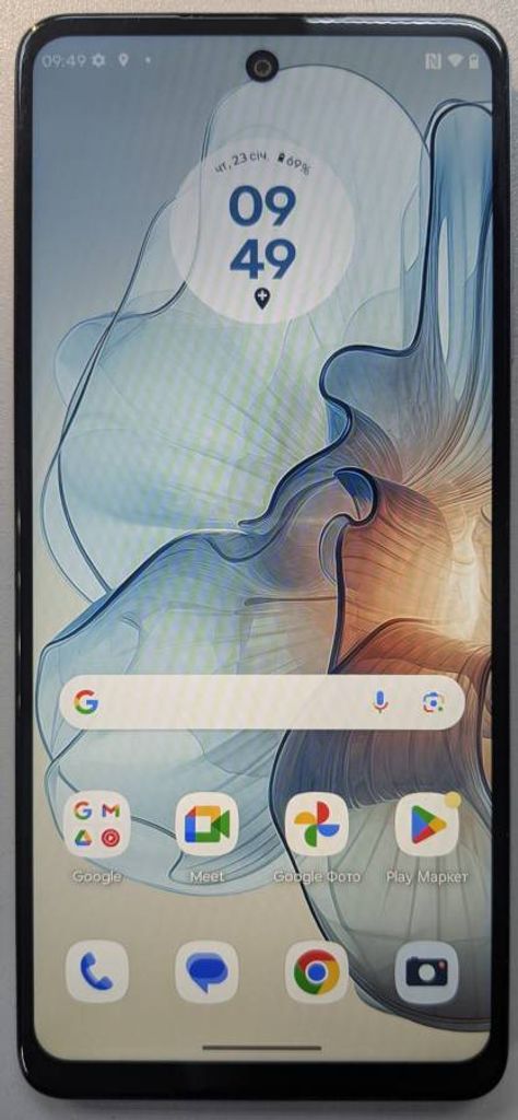 Дешево Motorola g24 power 8/256gb з ломбарду