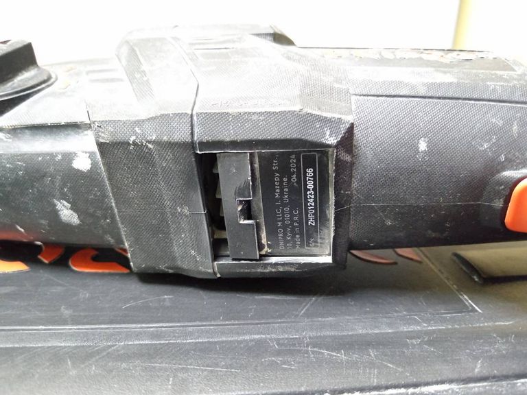 Оголошення Dnipro-M rh-100 Б/У