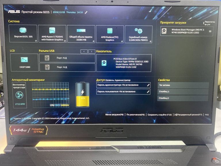 Asus tuf gaming a15 fa506n екр 15,6"/ ryzen 5 7535hs 3,3ghz/ ram16gb/ ssd512gb/ rtx 2050 Код:01-200403849. Изображение 12