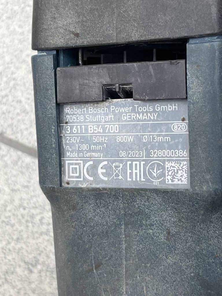 Распродажа Bosch gbh 2-26 dfr, продавец Техноскарб