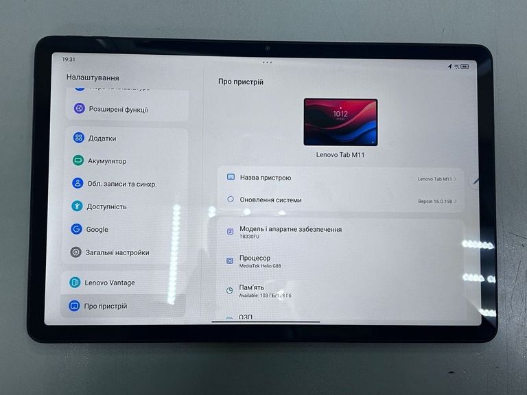 Lenovo tab m11 4/128gb wi-fi luna + stylus Код:01-200462586. Изображение 19