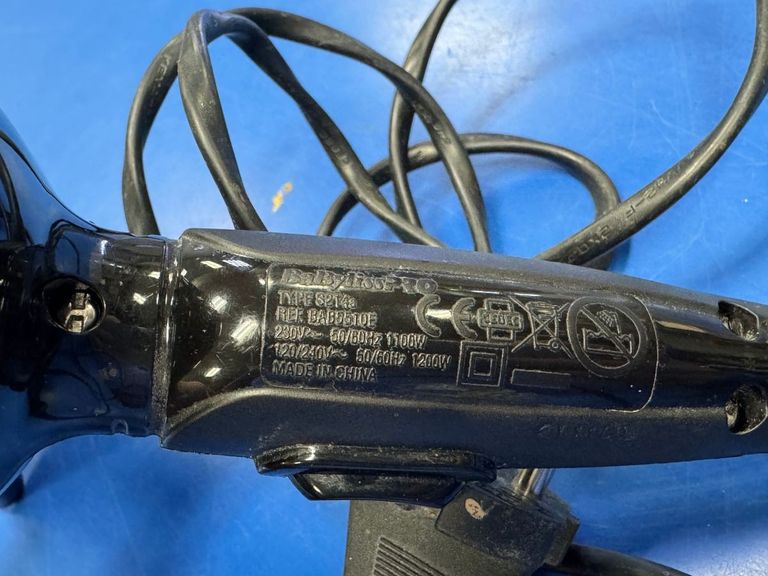 Дешиво Babyliss bab5510e bambino с ломбарда