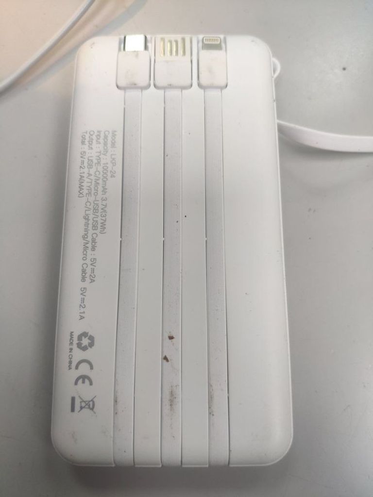 Объявление Linkage lkp-24 10000 mah Б/У