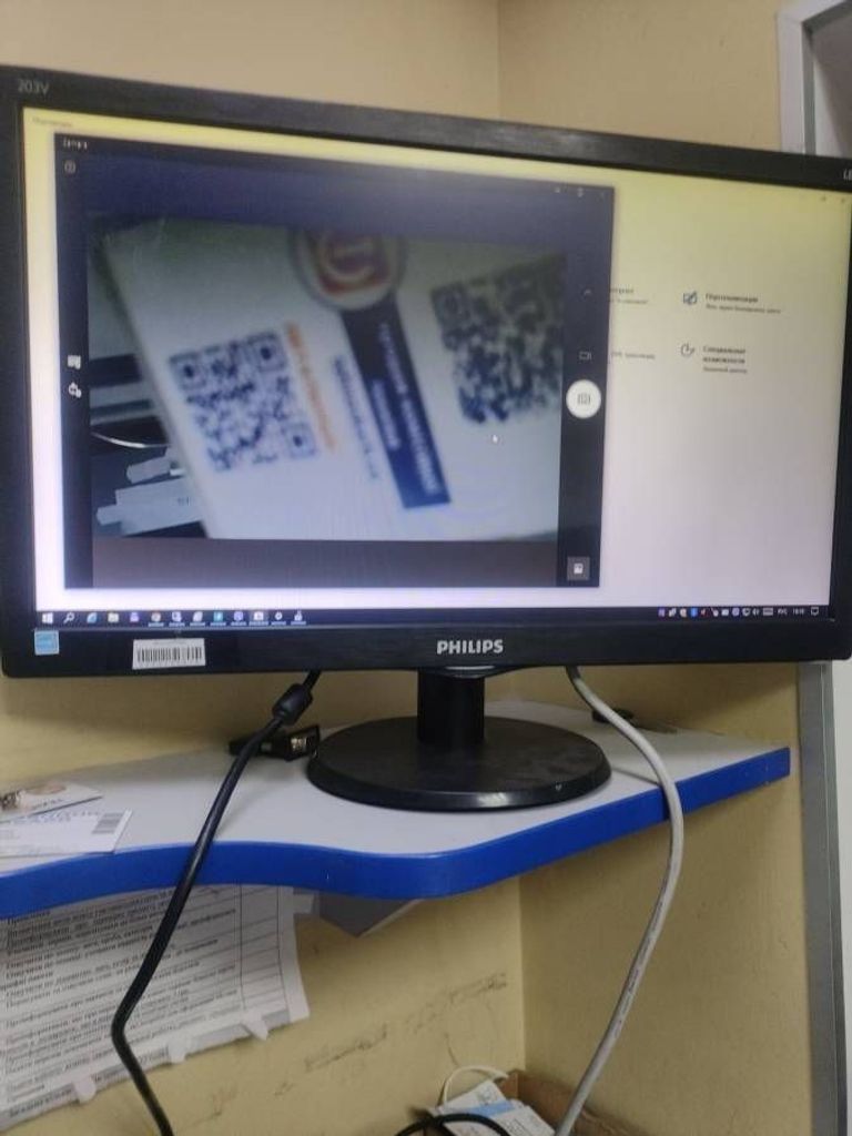 Розпродаж Logitech hd webcam c270 v-u0018, продавець Техноскарб