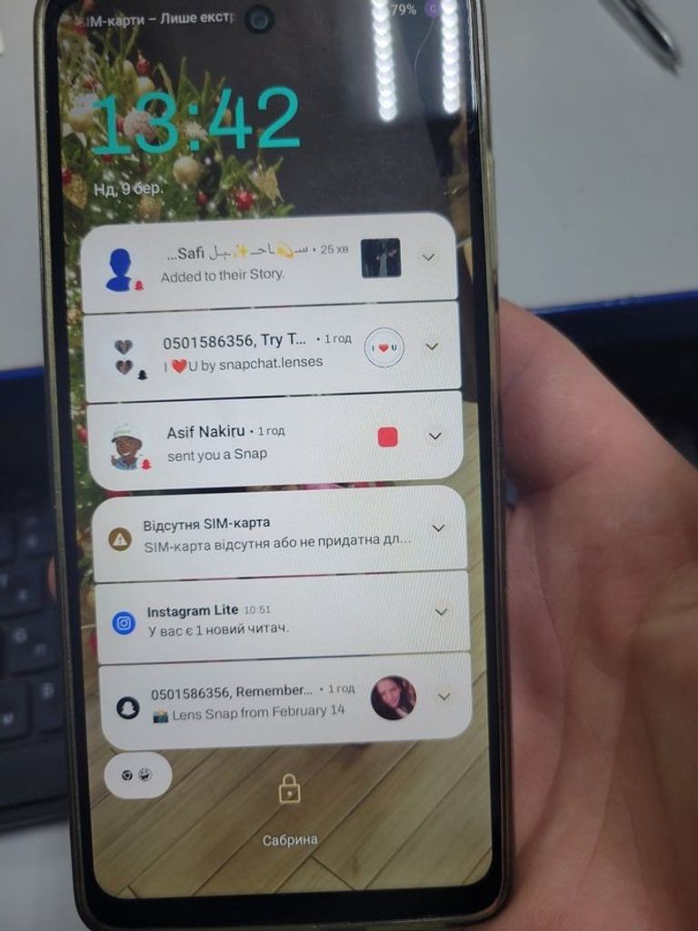 Купити Motorola g04 4/64gb Б/У
