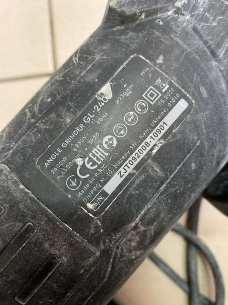 Дешиво Dnipro-M gl-240 с ломбарда