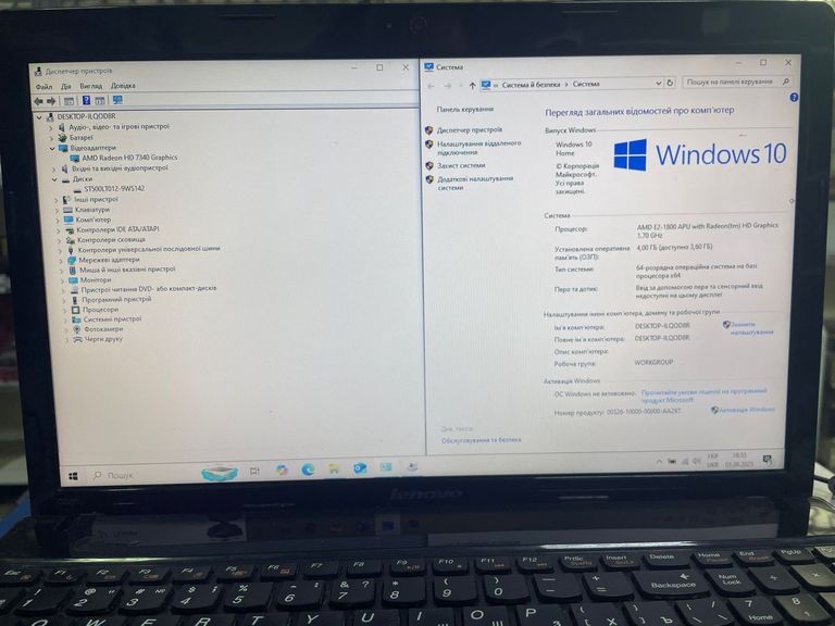 Купить Lenovo єкр. 15,6/ amd e2 1800 1,7ghz/ ram4096mb/ hdd500gb/ dvd rw Б/У