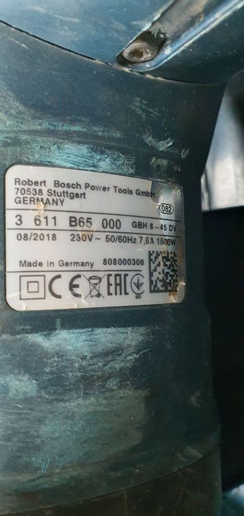 Дешево Bosch GBH 8-45 DV (0611265000) з ломбарду