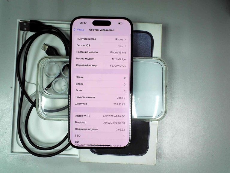 Купити Apple iphone 15 pro 256gb esim Б/У