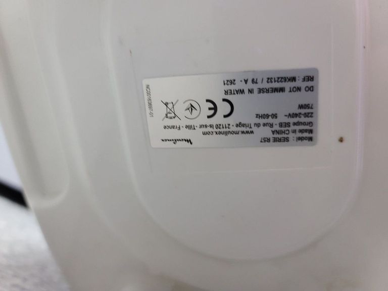 Дешево Moulinex Simply Cook MK622132 з ломбарду