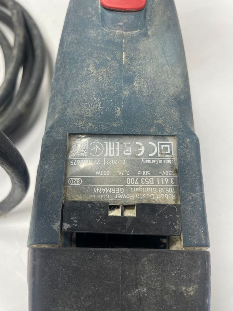 Распродажа Bosch gbh 2-26 dre, продавец Техноскарб