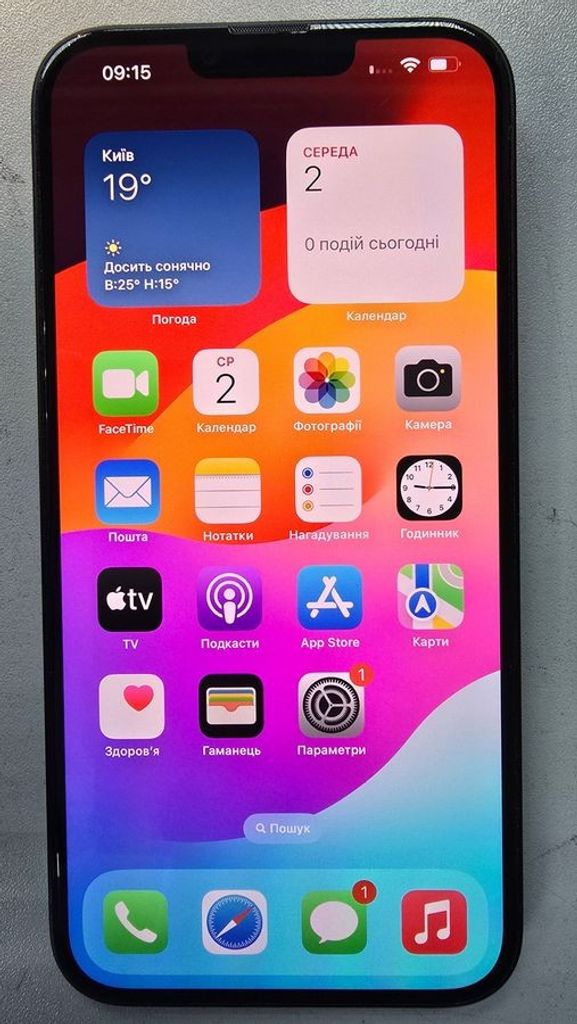 Apple iphone 14 plus 128gb Код:01-200549633. Изображение 6