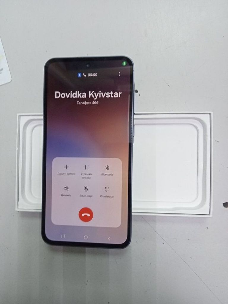 Розпродаж Samsung galaxy a55 5g 8/256gb, продавець Техноскарб