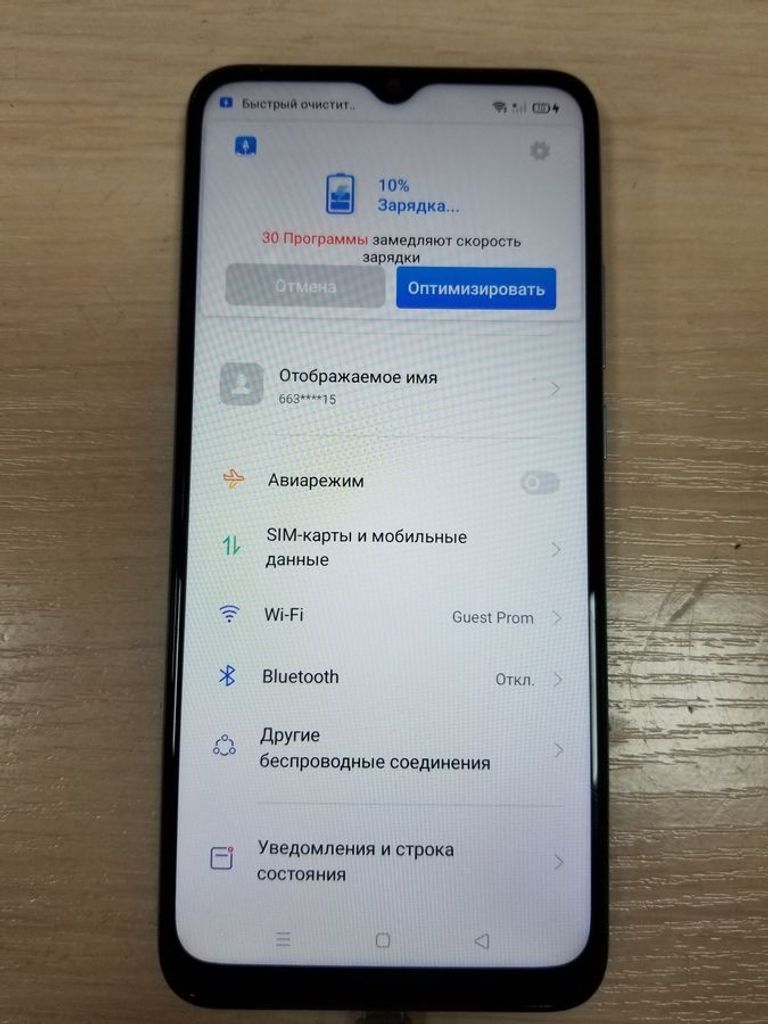 Oppo a15 cph2185 2/32gb Код:01-200552862. Зображення 7
