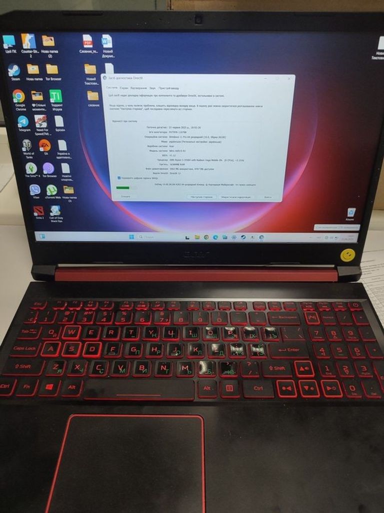 Купить Acer 15/ryzen 5 3550h ddr4/16gb ddr4/hdd *відсутній/ssd 512 gb/geforce gtx1650 4gb Б/У