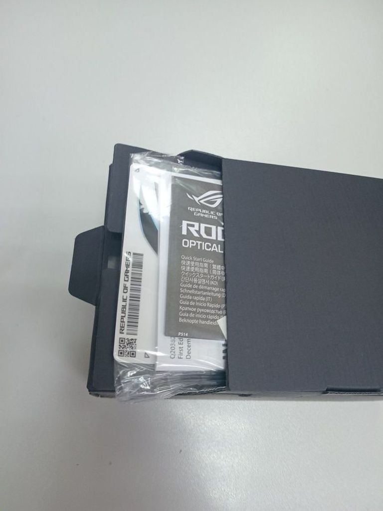 Купити Asus ROG Gladius III USB (90MP0270-BMUA00) Б/У