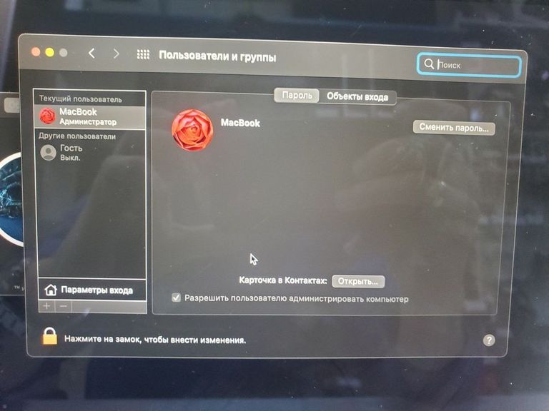 Apple MacBook Air 13'' Late 2020 Код:01-200585840. Изображение 6