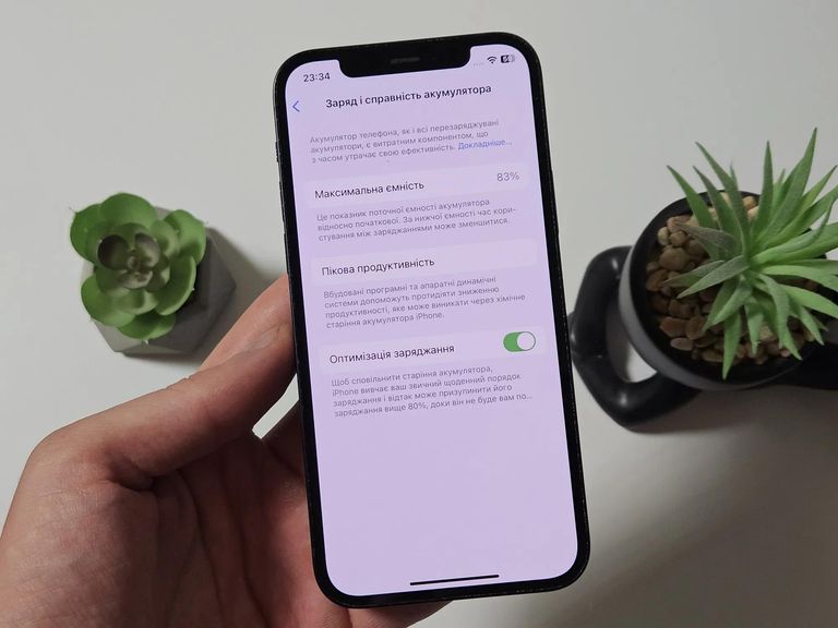 Apple iPhone 12 64GB Black (MGJ53/MGH63) Код:null. Изображение 4
