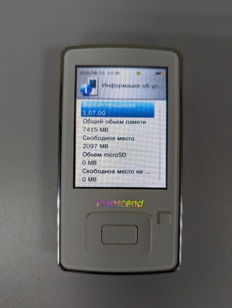 Купити Transcend mp870 8gb Б/У