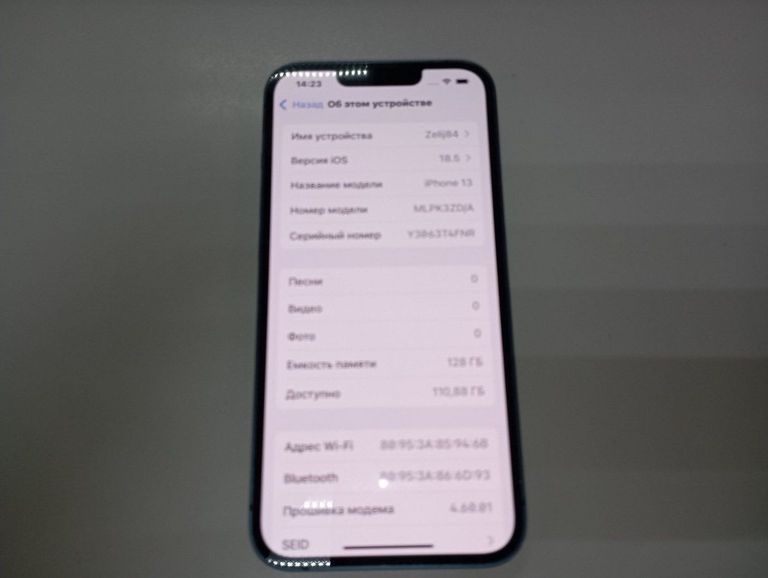 Розпродаж Apple iphone 13 128gb, продавець Техноскарб