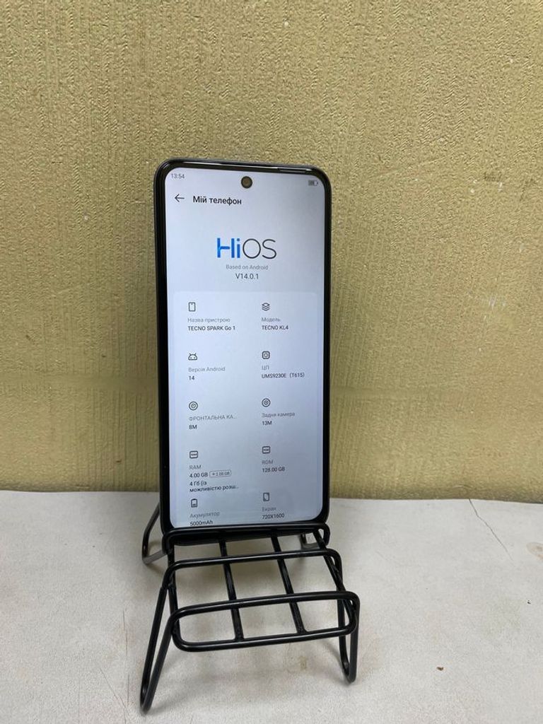 Купити Tecno spark go 1 kl4 3/64gb Б/У