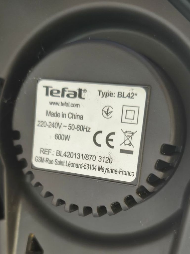 Дешево Tefal BL420131 з ломбарду