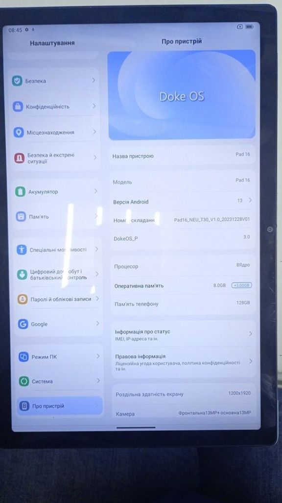 Оголошення Blackview Oscal Pad 16 8/128GB Space Gray Б/У