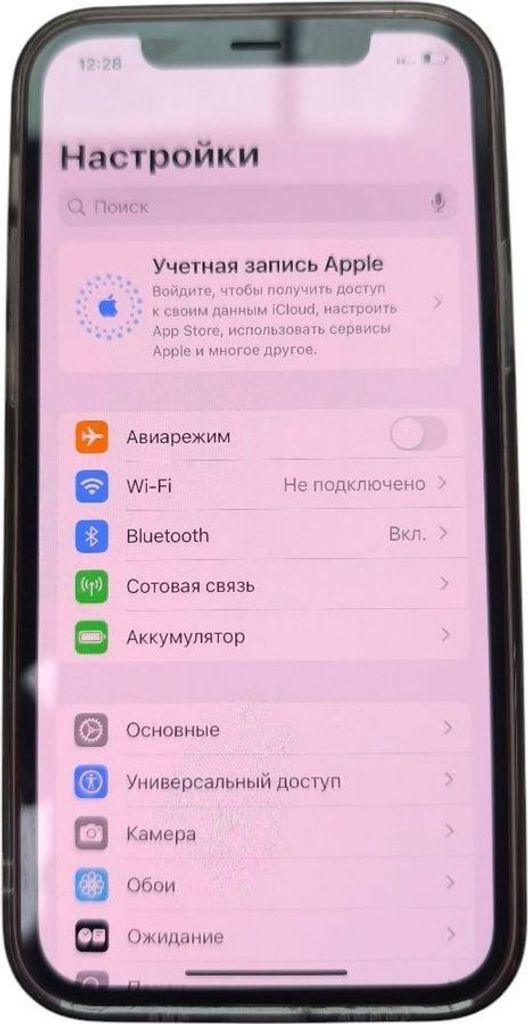 Купити Apple iPhone 12 64GB Black (MGJ53/MGH63) Б/У