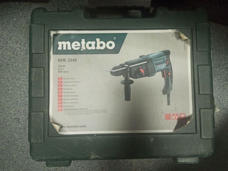 Розпродаж Metabo KHE 2245 (601708500), продавець Техноскарб